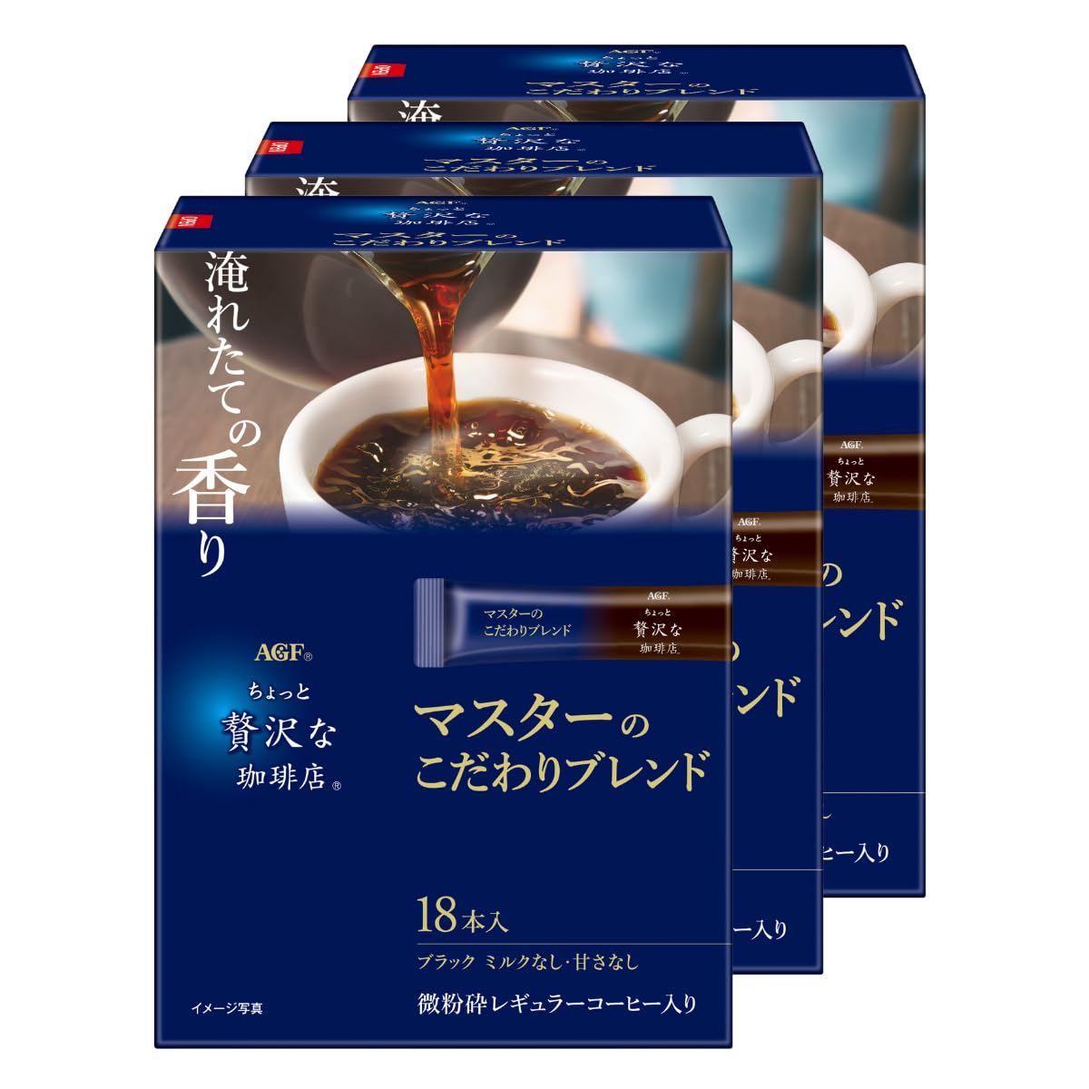 Amazon.co.jp: AGF ちょっと贅沢な珈琲店 スティックブラック マスター